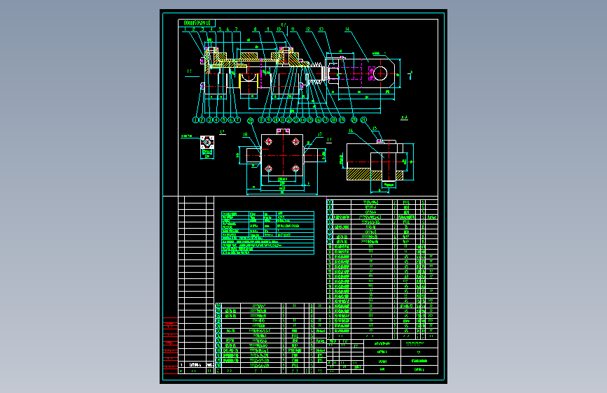 铣夹具全套图纸hyd cylinder