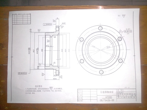差速器轴承座加工艺及夹具设计