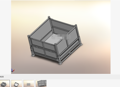 1000X1000X700折叠料箱三维模型
