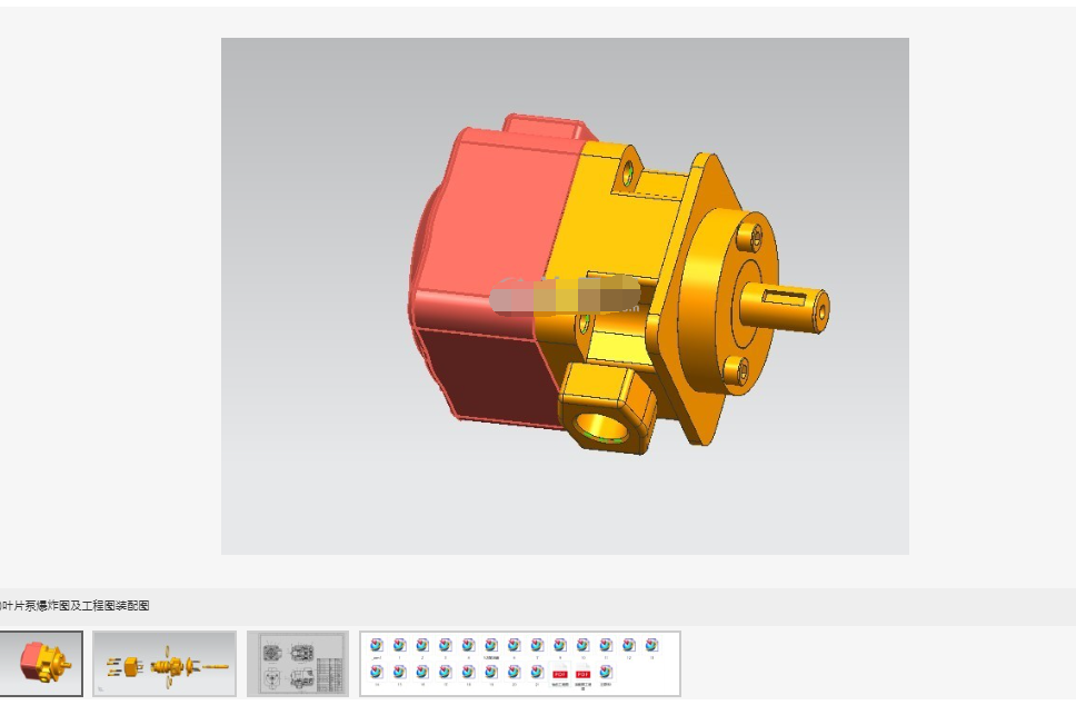 叶片泵爆炸图及工程图