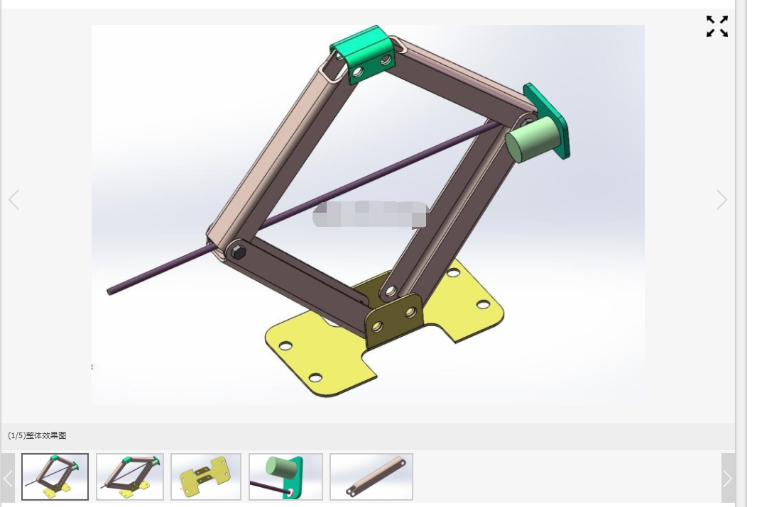 车载电动千斤顶三维SW模型