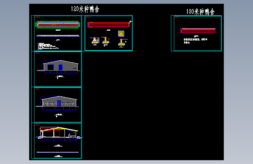 大型鸭子养殖场建筑设计施工方案图1118355