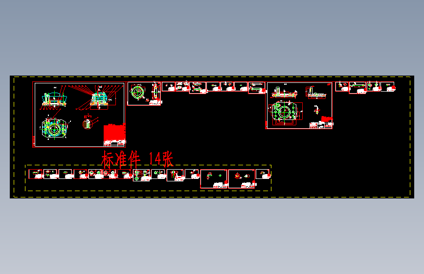 STR桥壳钻差速锁孔夹具图纸