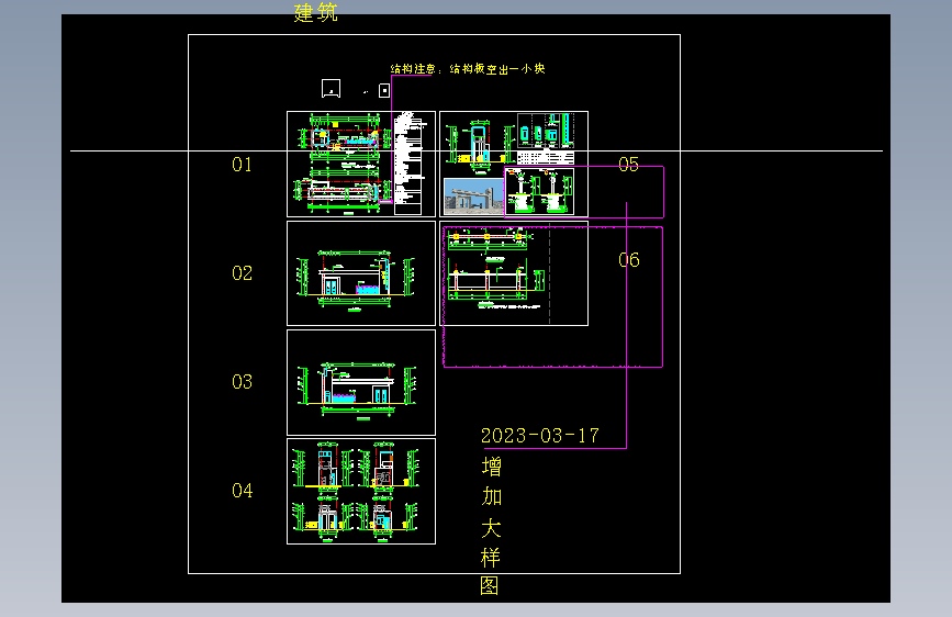 新建学校大门（建筑）1415584