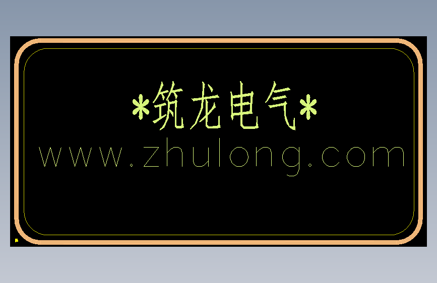 电气专业防雷接地安装大样标准图