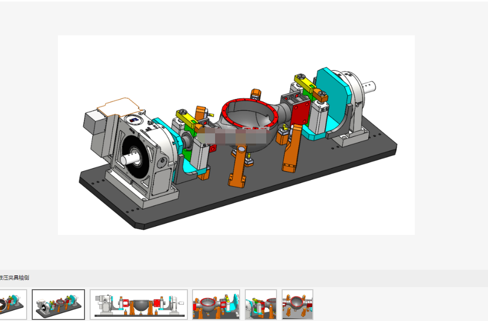 桥壳四轴液压夹具三维