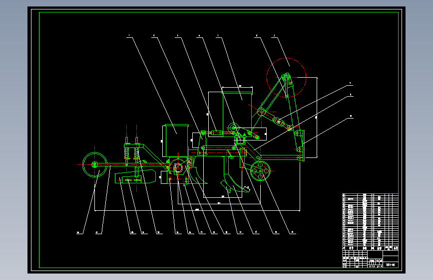 播种机设计(论文+DWG图纸)
