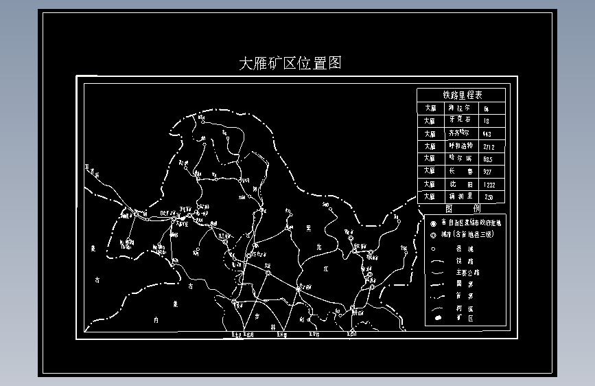 采煤毕业设计