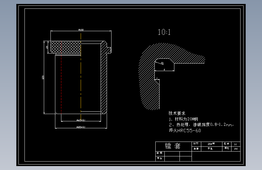 回转盘工艺规程设计及镗孔工序夹具设计(论文+DWG图纸)