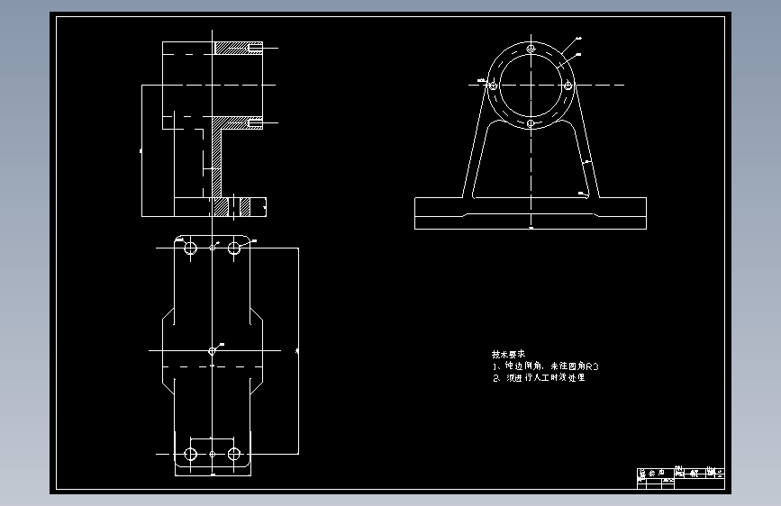 回转盘工艺规程设计及镗孔工序夹具设计(论文+图纸)
