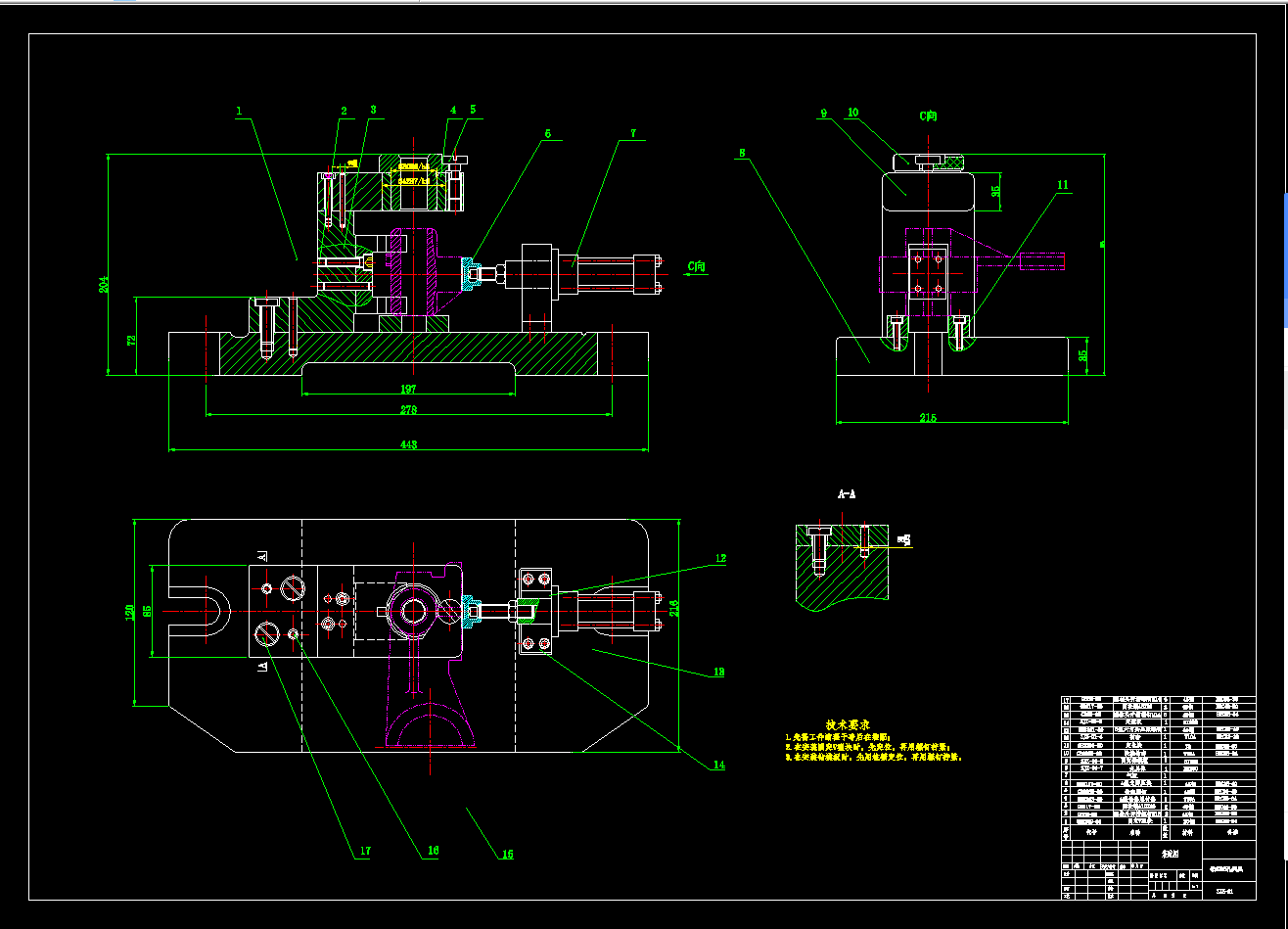 K002-CA6140车床拨叉831002工艺及钻φ25孔-气动夹具设计