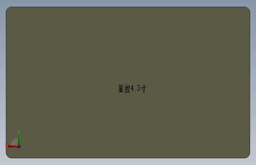 显控4.3(安装尺寸131X790) 背面视图