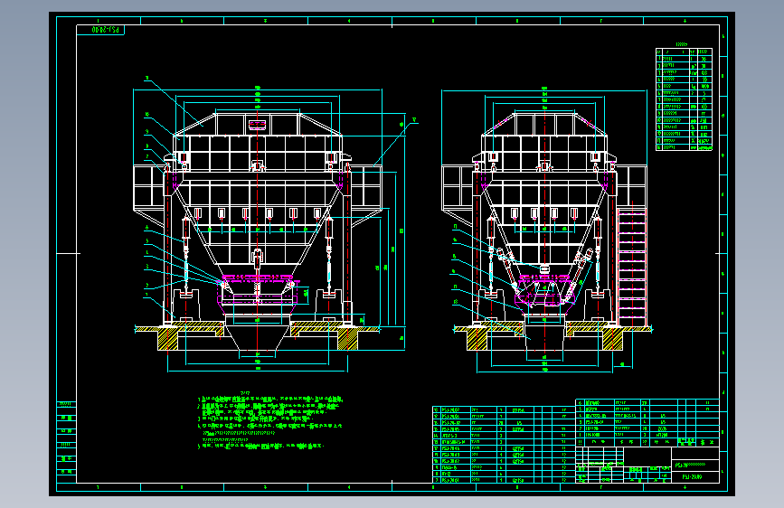 20吨实物校验装置全套CAD设计图纸