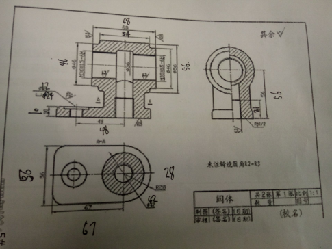 阀体的夹具CAD设计【镗孔夹具图纸】