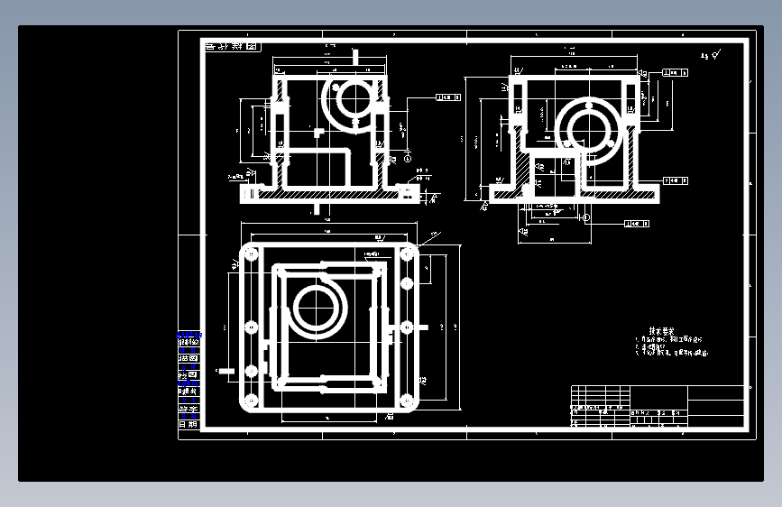 减速器箱体加工工艺及镗φ35孔夹具设计CAD图纸+说明书+工序卡