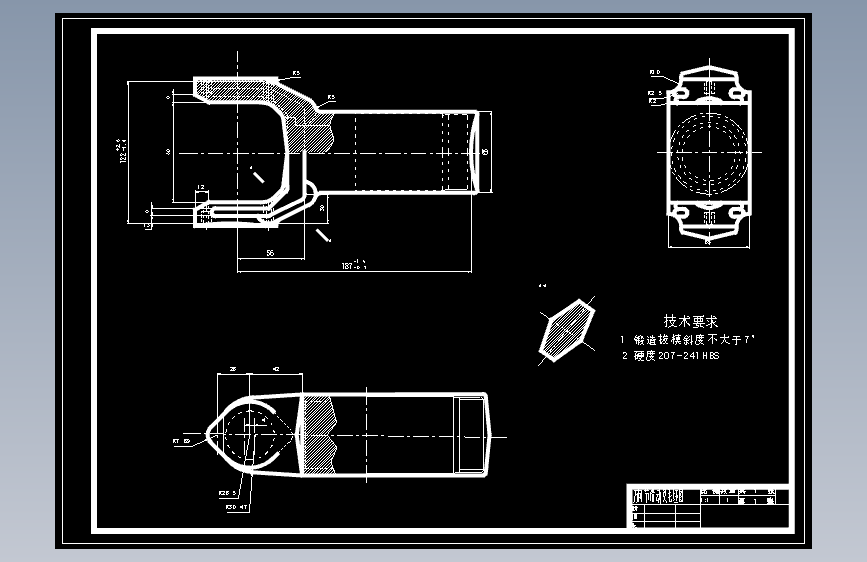 万向节滑动叉图纸资料
