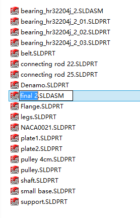 小型垂直轴风力发电机