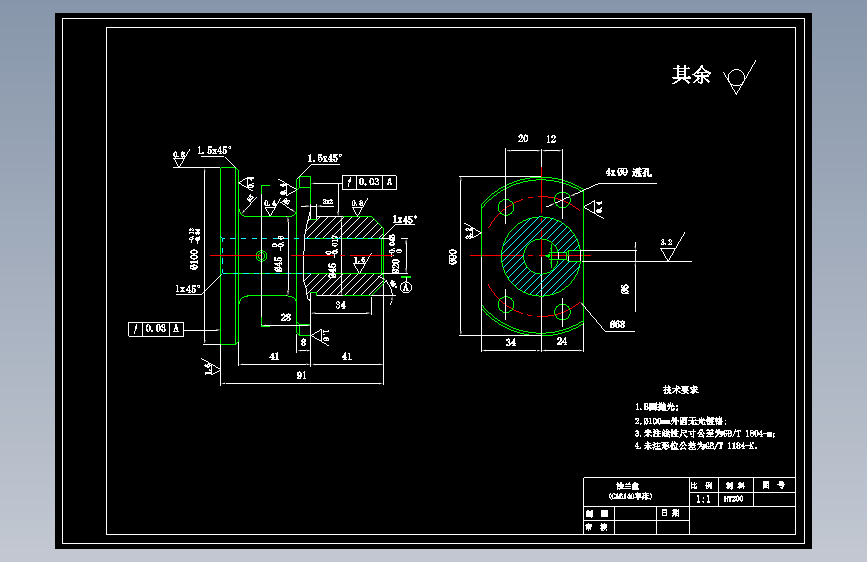 CA6140车床法兰盘[831004] 加工工艺及铣距中心24面夹具设计【含CAD图纸】