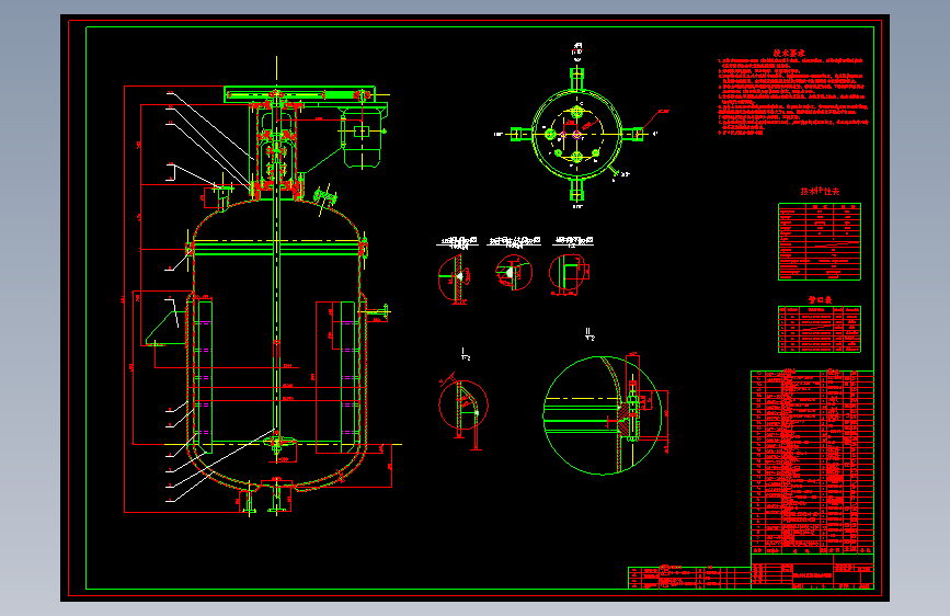 DN1200反应釜CAD总图