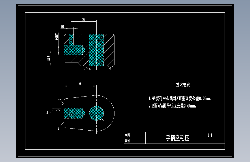 手柄座零件的机械加工工艺规程及工艺装备设计 主视图