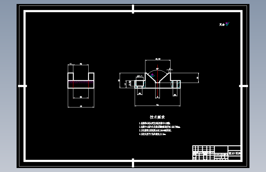 原创设计V540-杠杆CA1340自动车床一加工工艺及钻Φ20毛坯孔夹具设计