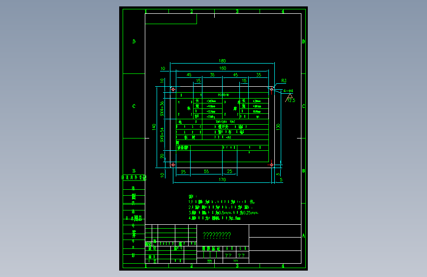 铭牌PCX12D-00-1
