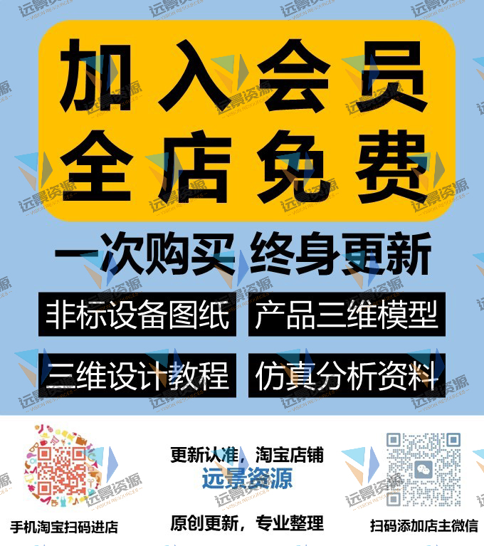 STM、贴片、按钮(47)