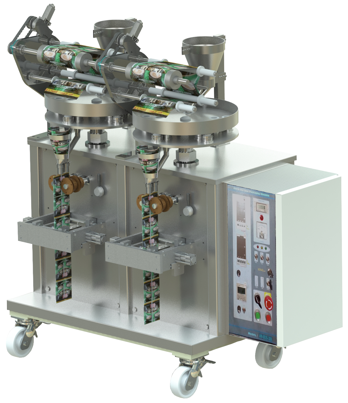 袋式颗粒药品密封包装机