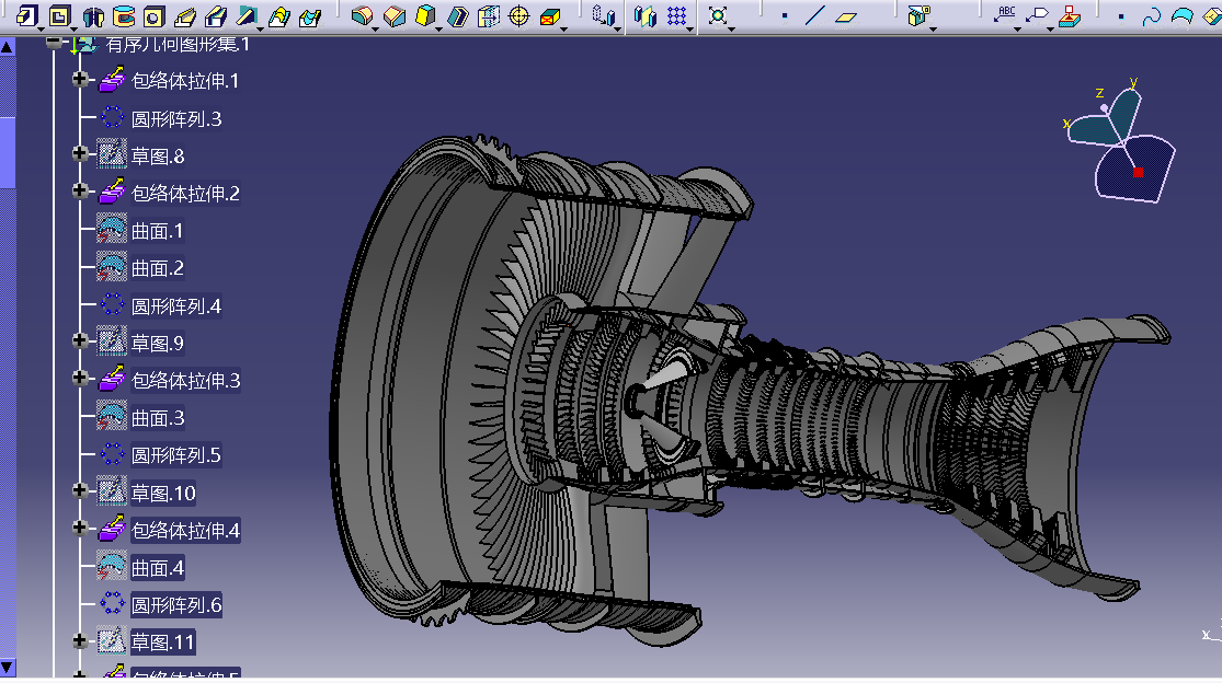 飞机涡轮风扇发动机三维CATIA