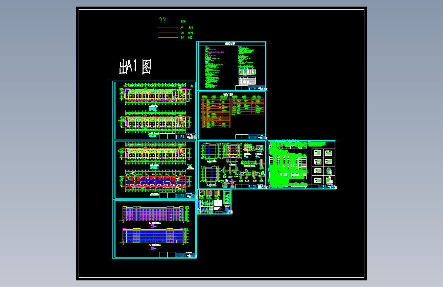 江苏四层框架结构宿舍楼建筑及结构图1377941