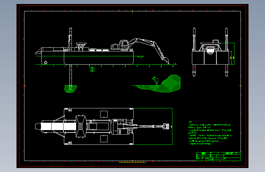 某型挖泥船外形尺寸图245554