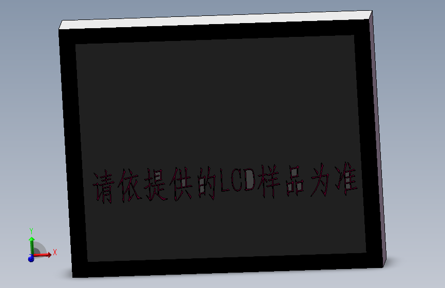 0917寸显示器^jijia032
