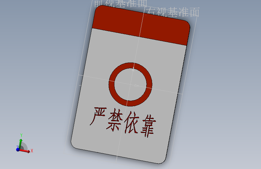 标签