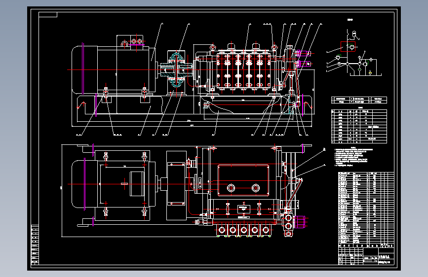 BRW315／31.5.00五柱塞总成