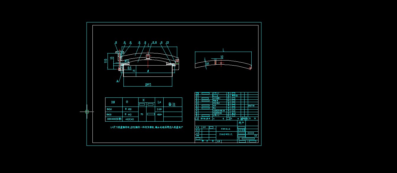 阿法拉伐人孔技术图纸