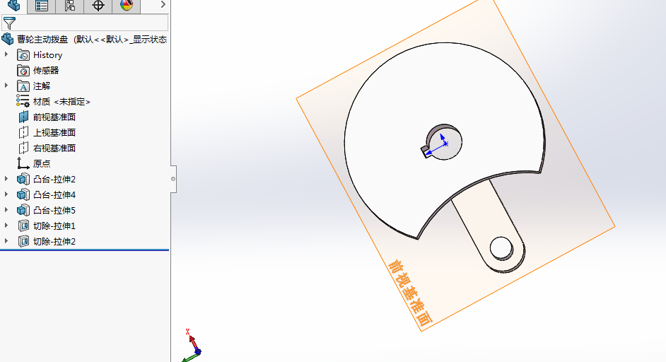 大枣红枣去核机核果类去核机的设计三维图