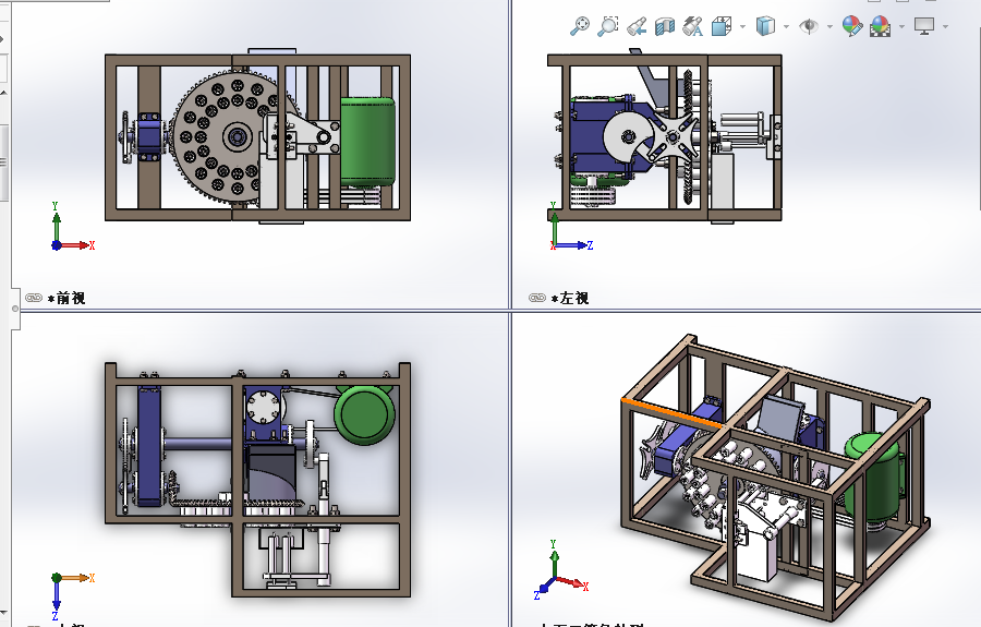 大枣红枣去核机核果类去核机的设计三维图