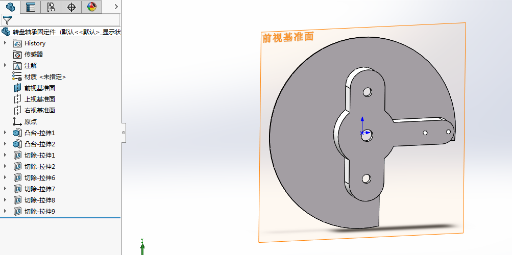 大枣红枣去核机核果类去核机的设计三维图
