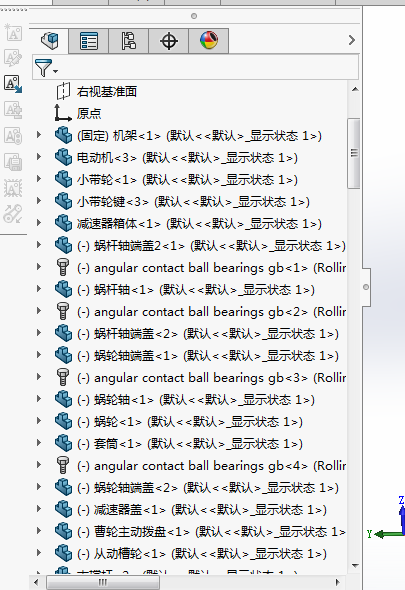 大枣红枣去核机核果类去核机的设计三维图