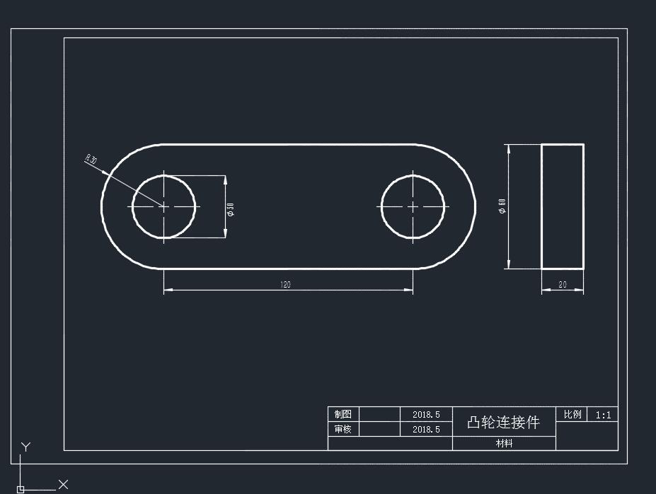 葵花饼葵花脱粒机