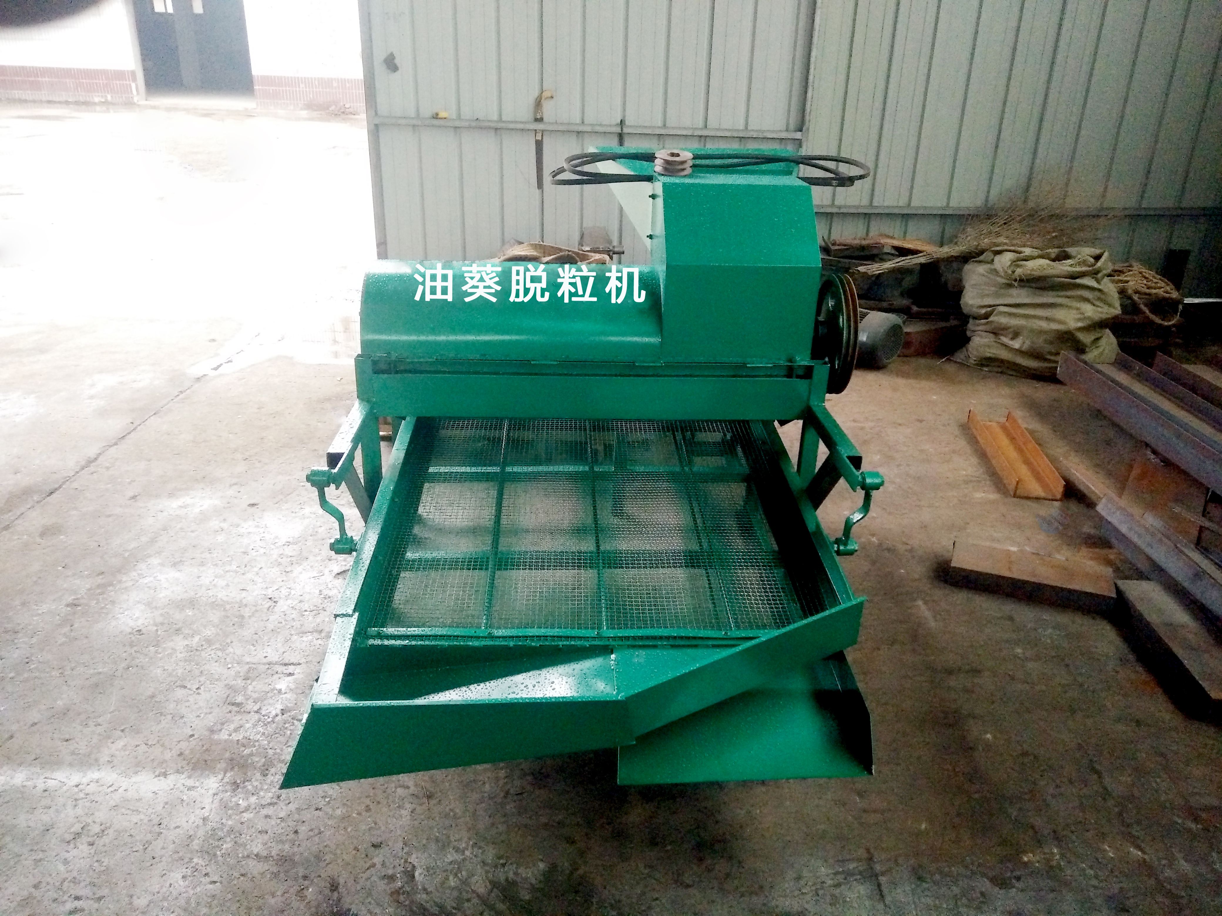 葵花饼葵花脱粒机