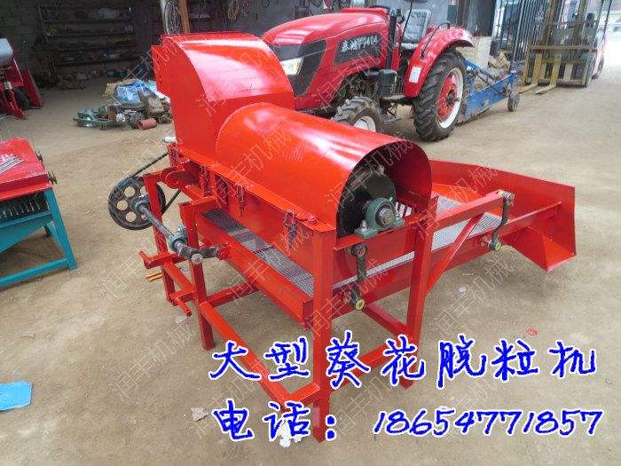 葵花饼葵花脱粒机
