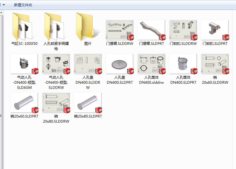 自动提取罐6立方三维模型854971