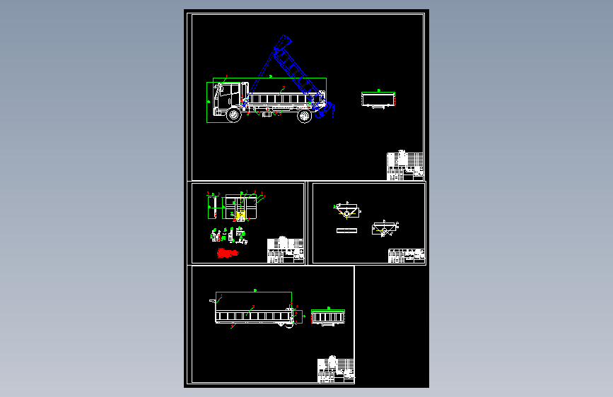 自卸车CAD设计图纸
