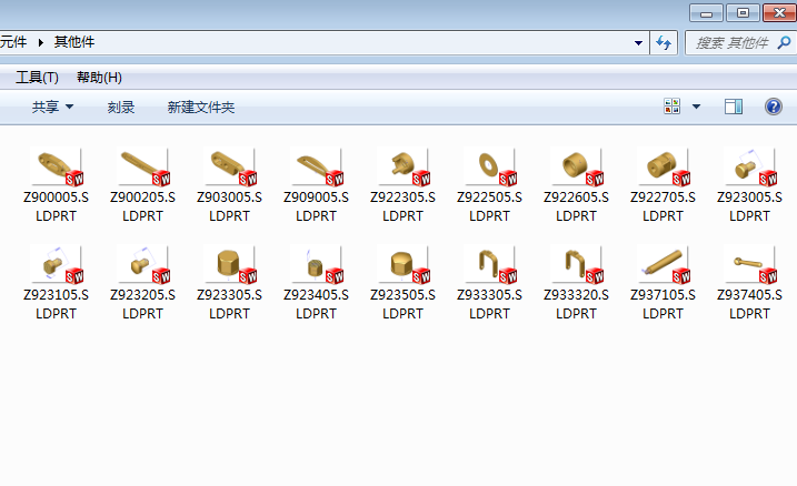 标准组合夹具元件库