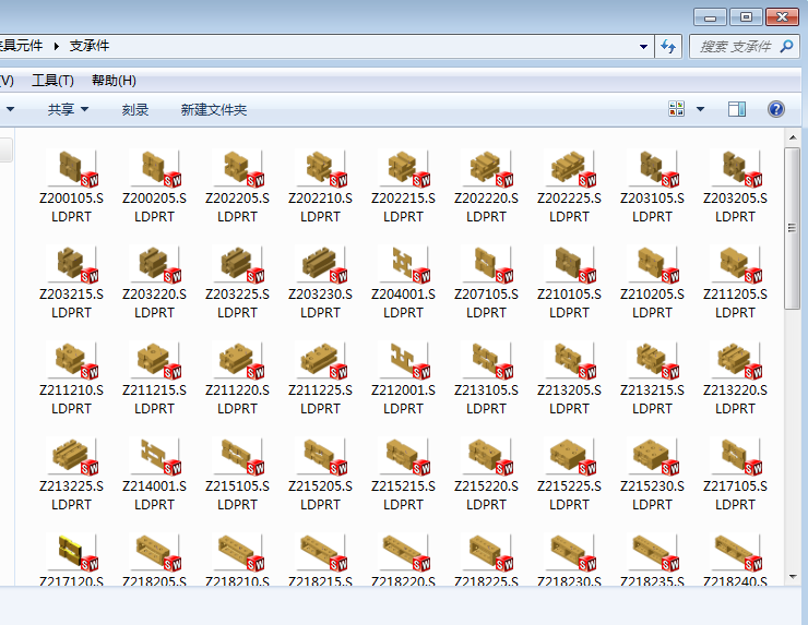 标准组合夹具元件库