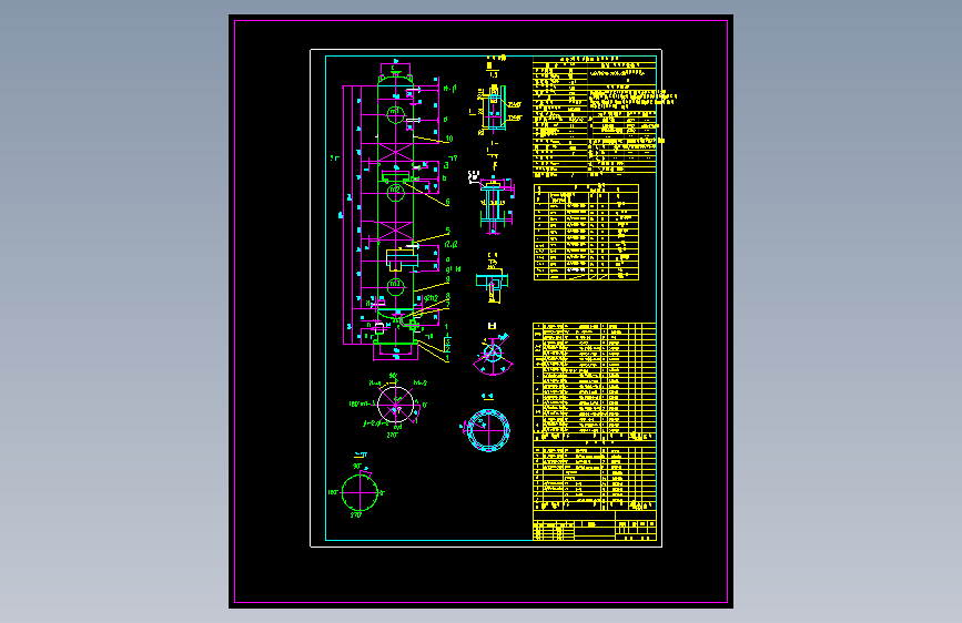 萃取塔CAD图纸