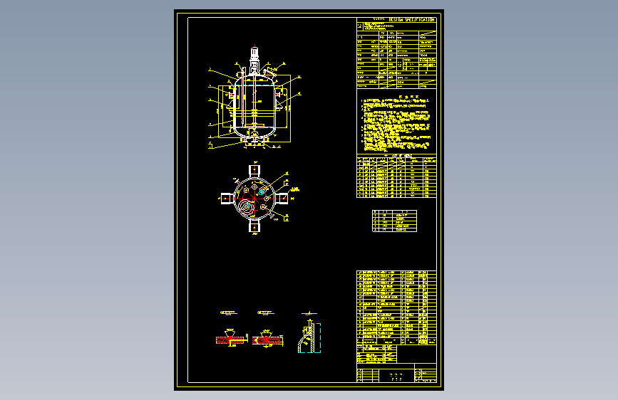 溶解釜CAD图纸