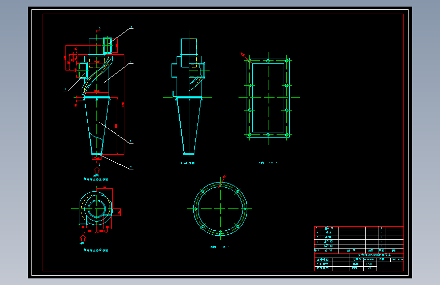 旋风除尘器设计图纸