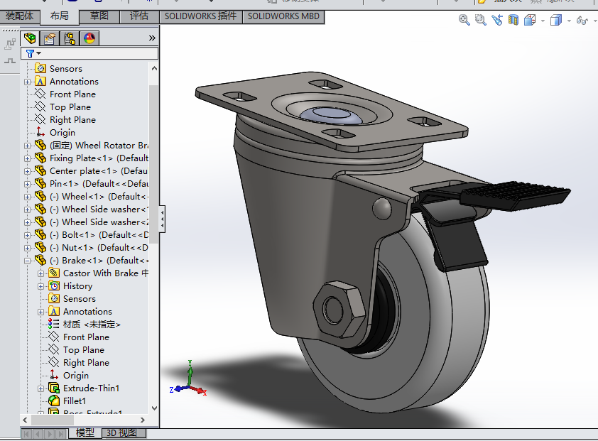 3寸带刹车万向轮